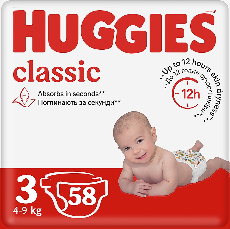 Подгузники "Classic" 3 Jumbo Pack (4-9 кг, 58 шт) - Huggies