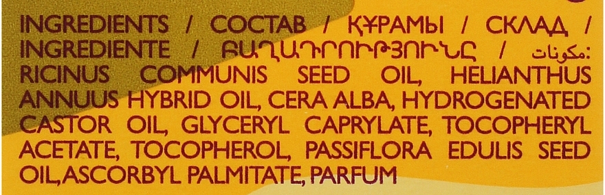 Специальное смягчающее средство с маслом маракуи - Oriflame  — фото N4