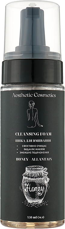 Пінка для вмивання "Мед-Алантоїн" - Aesthetic Cosmetics Cleansing Foam — фото N1