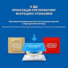 УЦІНКА Презервативи латексні з гелем-змазкою, тонкі, 12 шт. - Durex Naturals * — фото N7