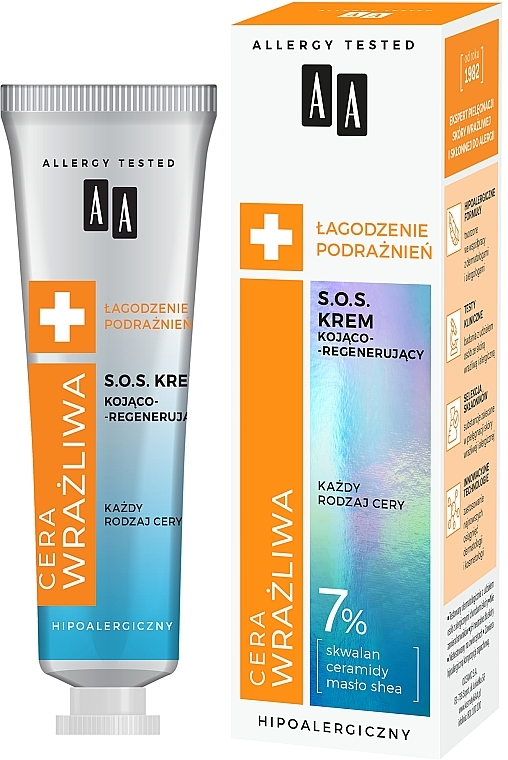 Успокаивающий и регенерирующий крем для лица - AA Cosmetics Sensitive Skin S.O.S. Cream