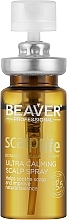 Духи, Парфюмерия, косметика Фитоспрей для поддержания микробиому кожи головы - Beaver Professional Ultra Calming Scalp Spray 