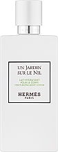Духи, Парфюмерия, косметика Hermes Un Jardin sur le Nil - Лосьон для тела