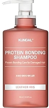 Шампунь для поврежденных волос "Leather Iris" - Kundal Protein Bonding Shampoo — фото N1