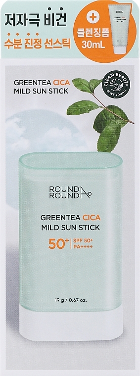 Набор - Round A‘Round Greentea Set (f/stick/19g + f/foam/30ml) — фото N1