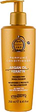 Парфумерія, косметика Кондиціонер для волосся - Imperity Gourmet Jad Argan Oil Keratin Perfume Conditioner