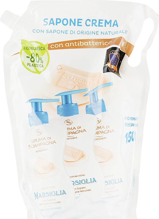 Антибактеріальне рідке мило для рук і обличчя - Spuma di Sciampagna Antibacterial Liquid Hand Soap Marseille