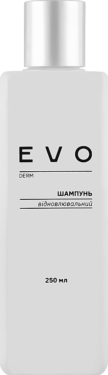 Відновлювальний шампунь для волосся - EVO derm — фото N3