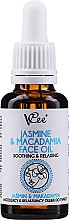 Олія для обличчя з жасмином і олією макадамії - VCee Jasmine & Macadamia Face Oil Soothing & Relaxing — фото N1