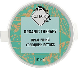 Восстановление волос ботокс - Inoar G-Hair Botox Organic Therapy — фото N3