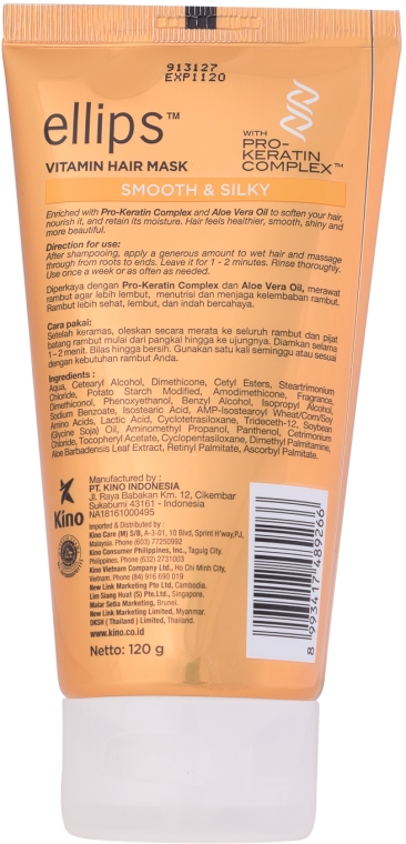 Маска для волосся "Бездоганний шовк", з про-кератиновим комплексом  - Ellips Vitamin Hair Mask Smooth & Silky — фото N4