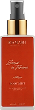 Зволожувальний міст для тіла - Mamash Sunset In Toscana Body Mist — фото N1