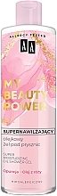 Духи, Парфюмерия, косметика Суперувлажняющее масло для душа "Опунция и розовое масло" - AA My Beauty Power Super Moisturizing Shower Oil