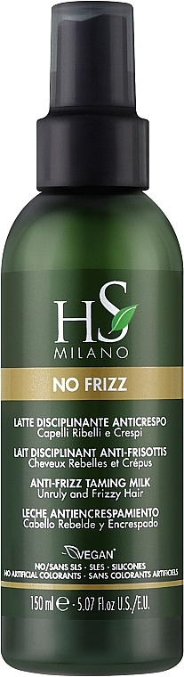Розгладжувальне молочко для неслухняного та в'юнкого волосся - HS Milano No Frizz Anti-Frizz Taming Milk — фото N1