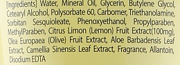 Крем для рук с экстрактом лимона - Dabo Skin Relife Hand Cream Lemon — фото N4