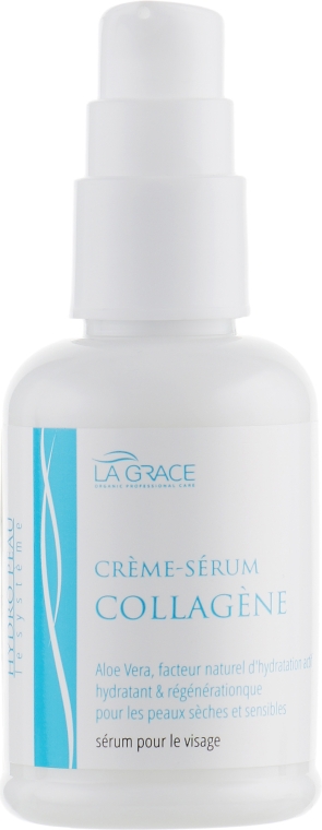 Крем-сыворотка с коллагеном и алоэ вера - La Grace Collagene Cream-serum