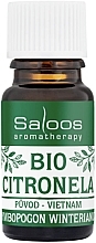 Ефірна біоолія цитронели - Saloos Bio Essential Oil Citronella — фото N1