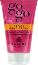 Крем для рук - Kallos Go-Go Repair Hand Cream — фото N1