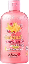 Гель для душа - Bubble T Bath & Shower Gel Strawberry & Banana — фото N1