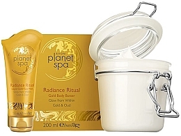 Парфумерія, косметика Набір - Avon Planet Spa (mask/50ml + b/butter/200ml)