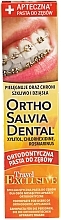 Парфумерія, косметика Зубна паста - Atos Ortho Salvia Dental Exlusive Travel Toothpaste