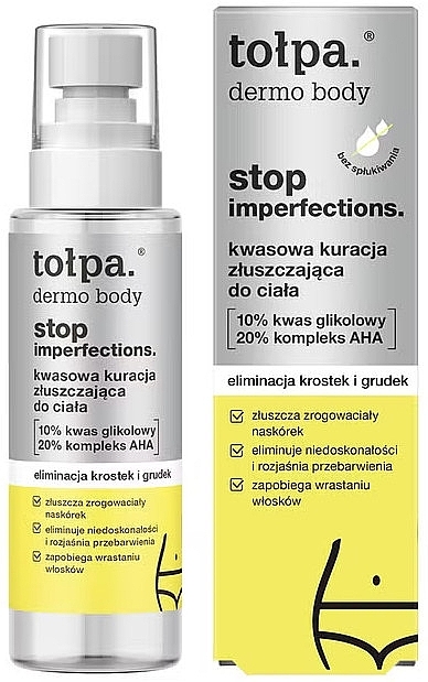 Кислотний пілінг для тіла - Tolpa Dermo Body Stop Imperfections — фото N1