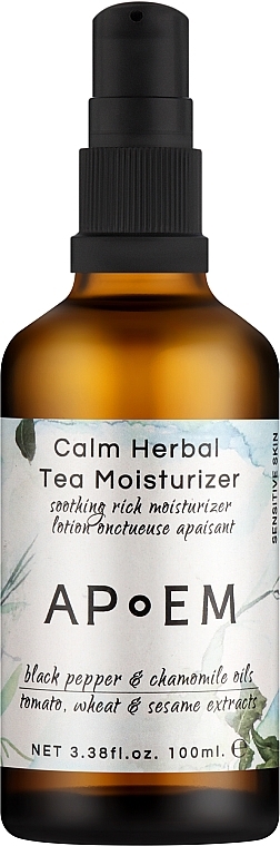 Сыворотка для лица - APoEM Calm Herbal Tea Moisturizer — фото N1