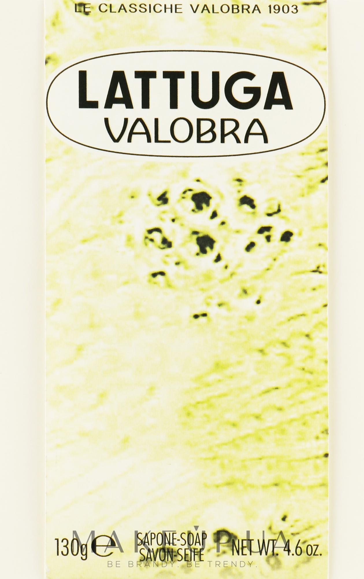 Мыло для чувствительной кожи с маслом кукурузы и экстрактом салата - Valobra Lattuga Bar Soap — фото 130g