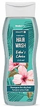 Парфумерія, косметика Шампунь для сухого волосся - Bradoline Beauty4 Hair Wash Shampoo Edens Choice For Dry Hair