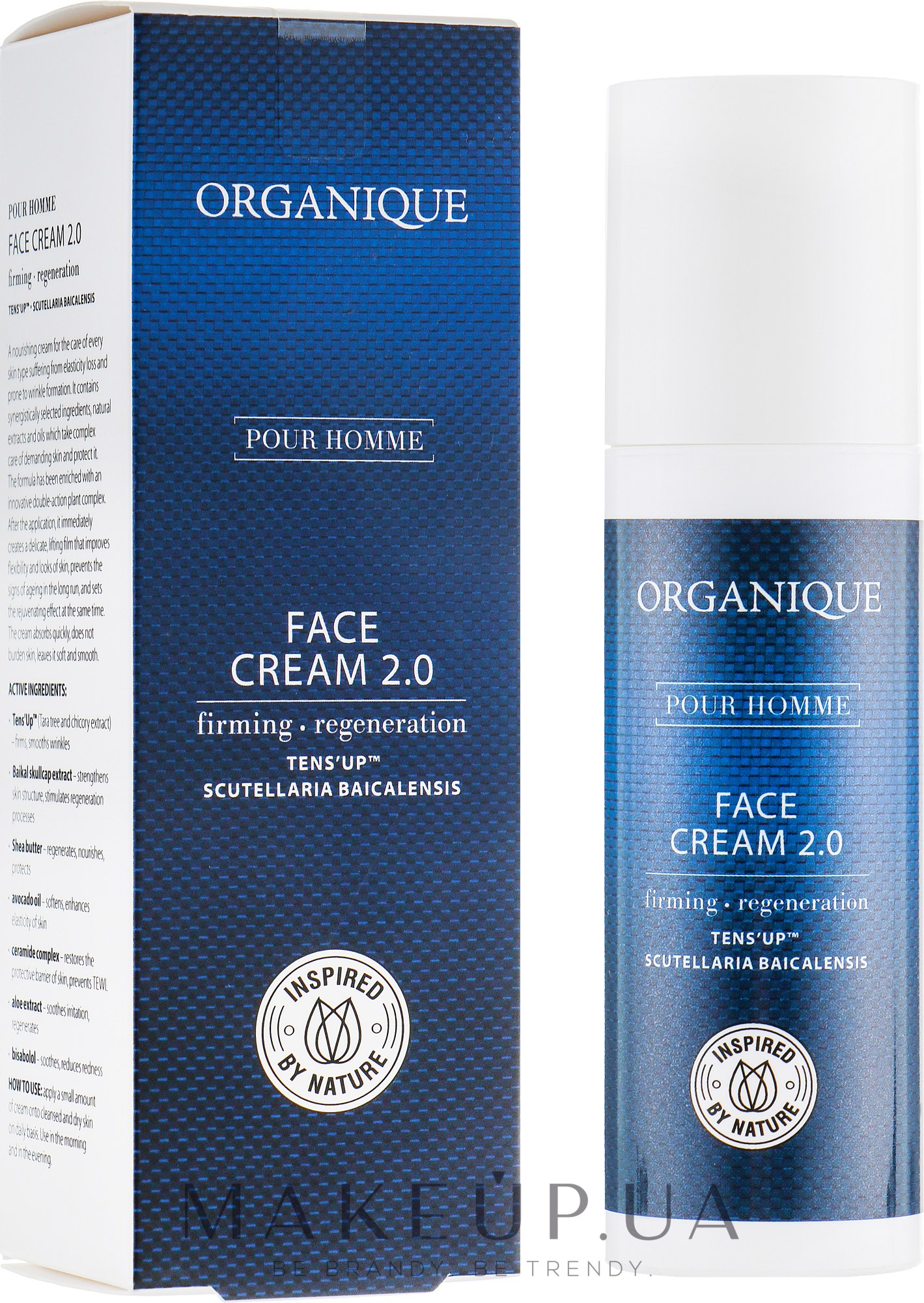 Крем для обличчя комплексної дії для чоловіків - Organique Pour Homme Firming and Regenerating Face Cream 2.0 — фото 50ml