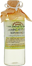 Духи, Парфюмерия, косметика Масло для тела "Жасмин" - Lemongrass House Jasmine Absolute Body & Massage Oil