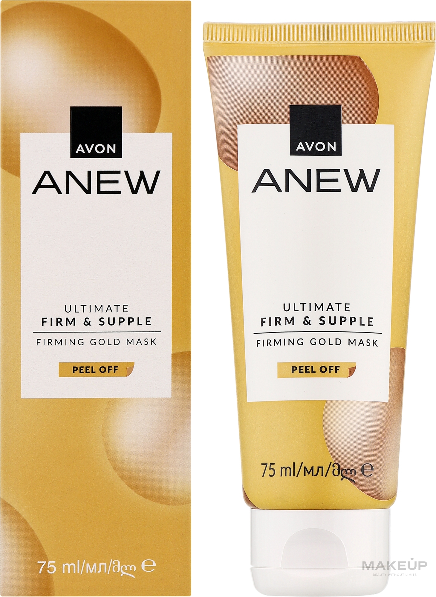 Маска-пленка с золотом - Avon Anew Ultimate Firming Gold Peel-off Mask  — фото 75ml