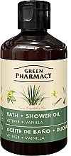 Олія для ванни та душу "Ветівер і ваніль" - Зелена Аптека — фото N1