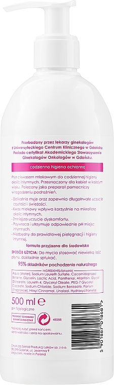 УЦІНКА Кремоподібна рідина для інтимної гігієни з молочною кислотою - Ziaja Intima * — фото N4