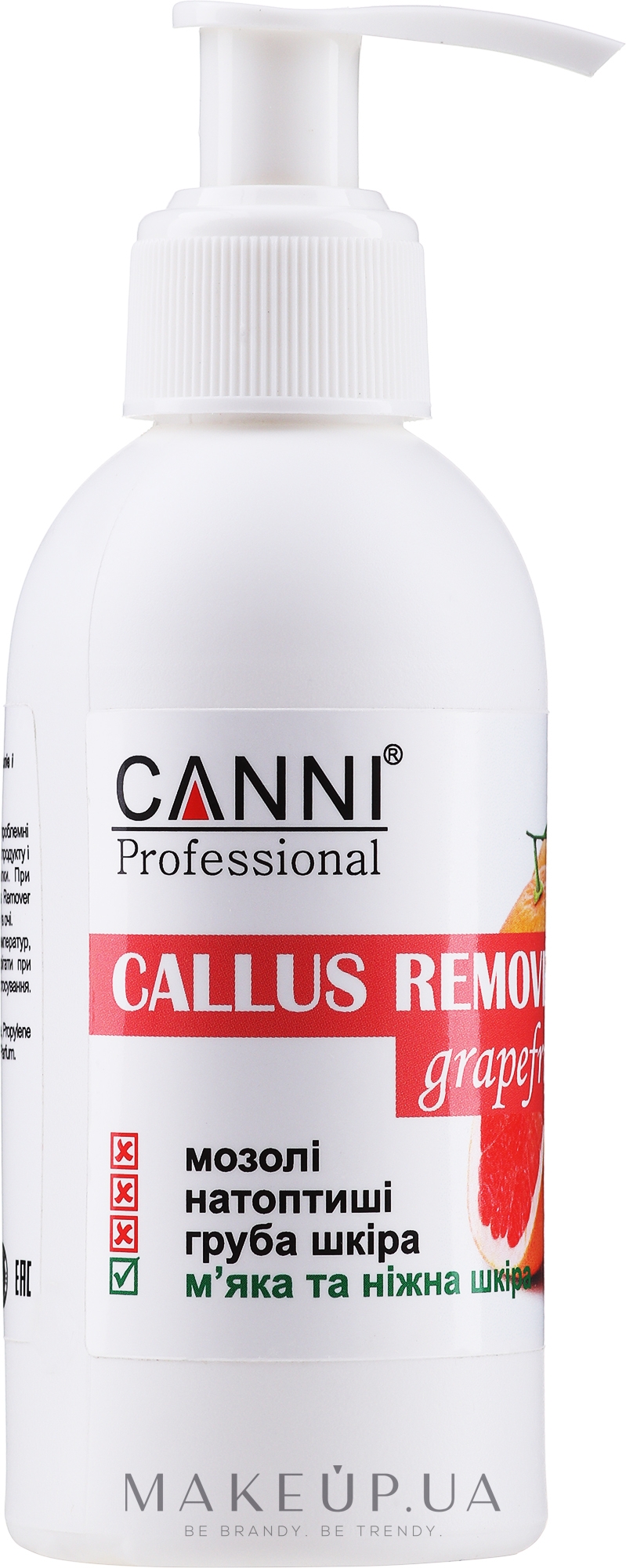 Препарат для видалення ороговілої шкіри, мозолів "Грейпфрут" - Canni Callus Remover Grapefruit — фото 150ml