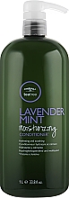 Увлажняющий кондиционер с экстрактом лаванды и мяты - Paul Mitchell Теа Tree Lavender Mint Conditioner — фото N5