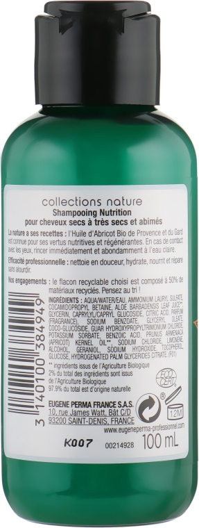 Шампунь для сухих и повреждённых волос - Eugene Perma Collections Nature Shampooing Nutrition — фото N2
