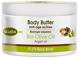 Масло для тіла з аргановою олією - Kalliston Age Care Body Butter with Argan Oil — фото N1
