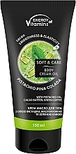Крем-масло для тела "Фисташковая Пина Колада" - Energy of Vitamins Pistachio Pina Colada Body Cream  — фото N1