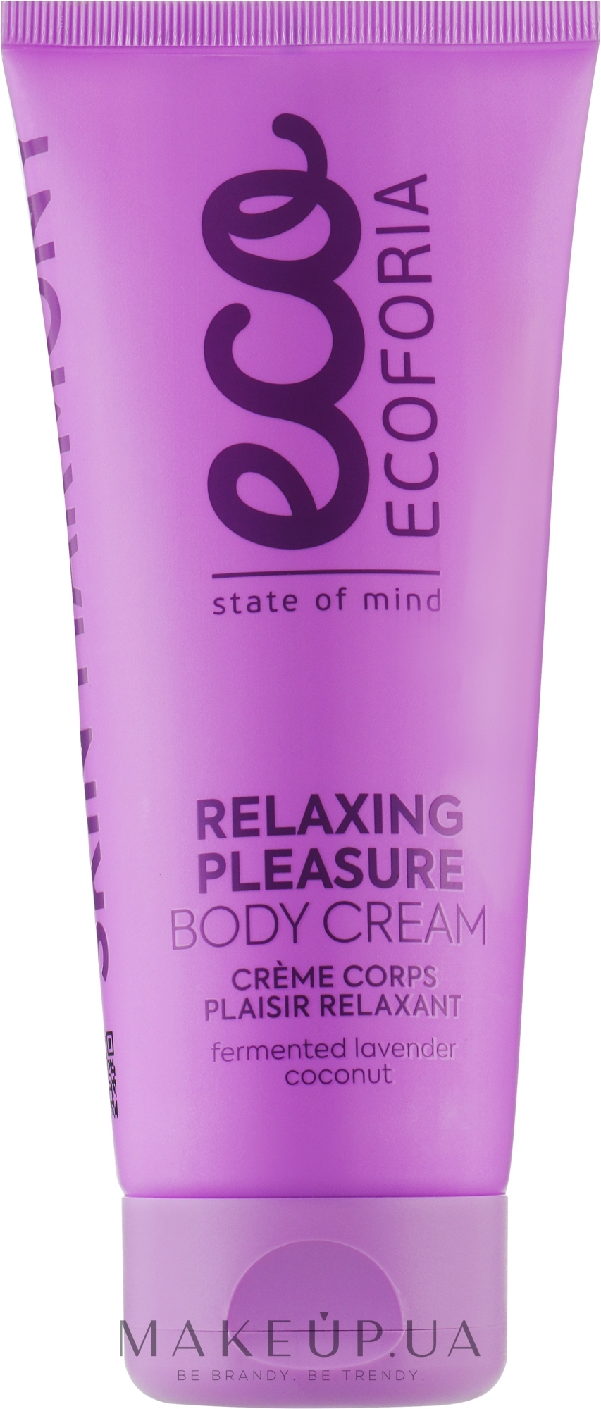 Расслабляющий крем для тела - Ecoforia Skin Harmony Relaxing Pleasure Body Cream — фото 200ml