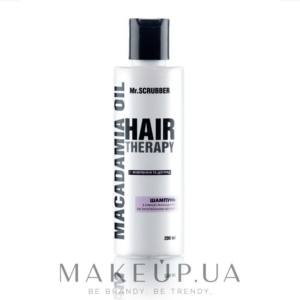 Шампунь "Живлення та догляд" - Mr.Scrubber Hair Theraphy Macadamia Oil — фото 200ml