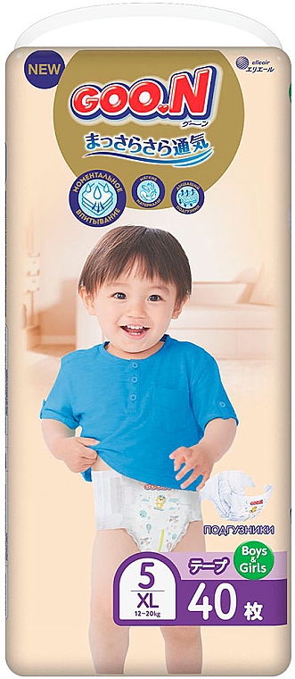 Підгузки для дітей "Premium Soft" розмір XL, 12-20 кг, 40 шт. - Goo.N — фото N1