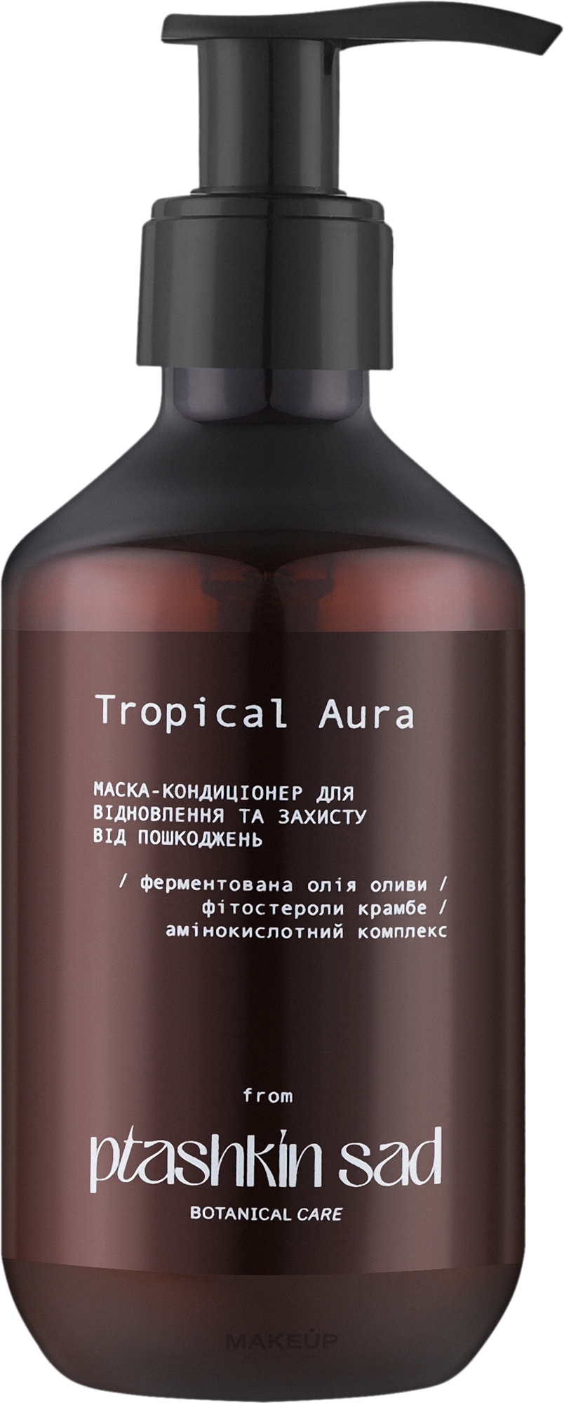 Маска-кондиціонер "Tropical Aura" - Ptashkin Sad — фото 200ml