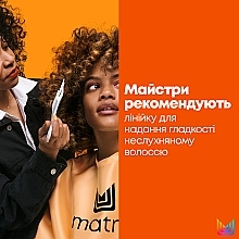 Шампунь для гладкості неслухняного волосся - Matrix Mega Sleek Shampoo — фото N8