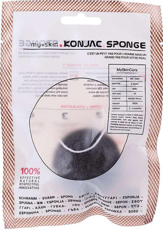 Губка для очищения лица - My Skin Konjac Sponge — фото N1