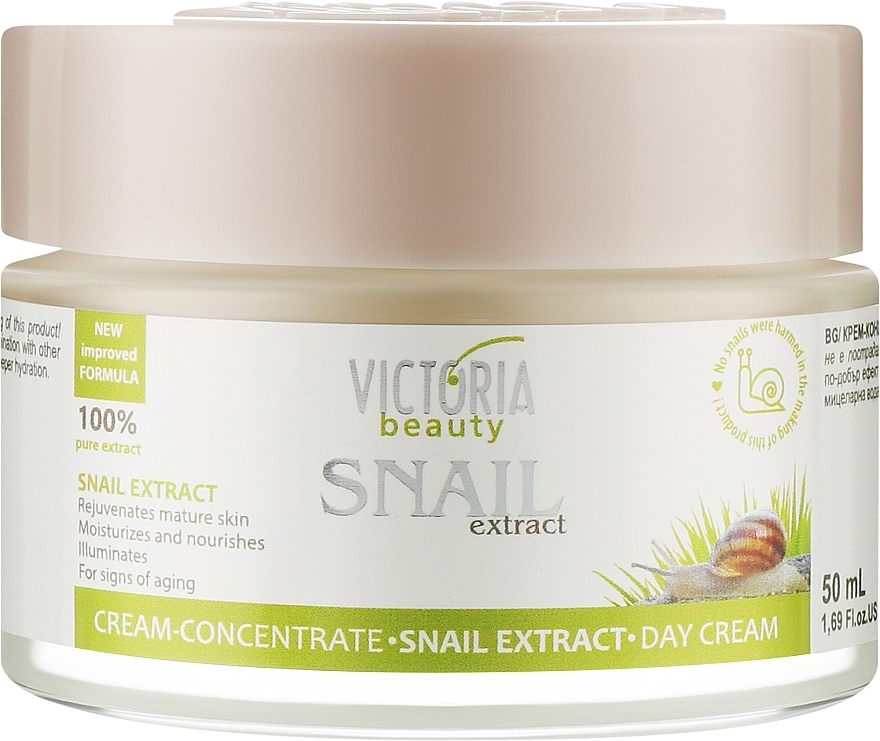 Набір - Victoria Beauty Snail Extract (f/cr/50ml + h/cr/50ml + micel/wat/100ml + sponge + bag) — фото N6
