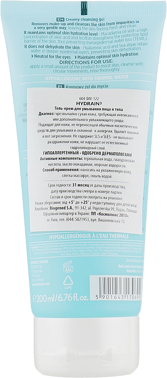 Кремовий гель для вмивання обличчя і тіла - Dermedic Hydrain 3 Hialuro Creamy Cleansing Gel — фото N2