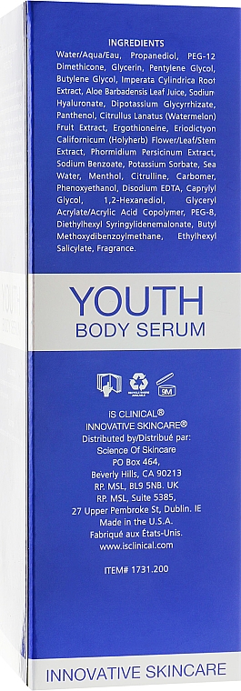 Сыворотка омолаживающая для тела - iS Clinical Youth Body Serum — фото N3