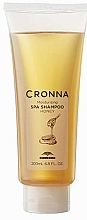 Парфумерія, косметика Зволожувальний SPA-шампунь для волосся - Milbon Cronna Spa Shampoo Honey