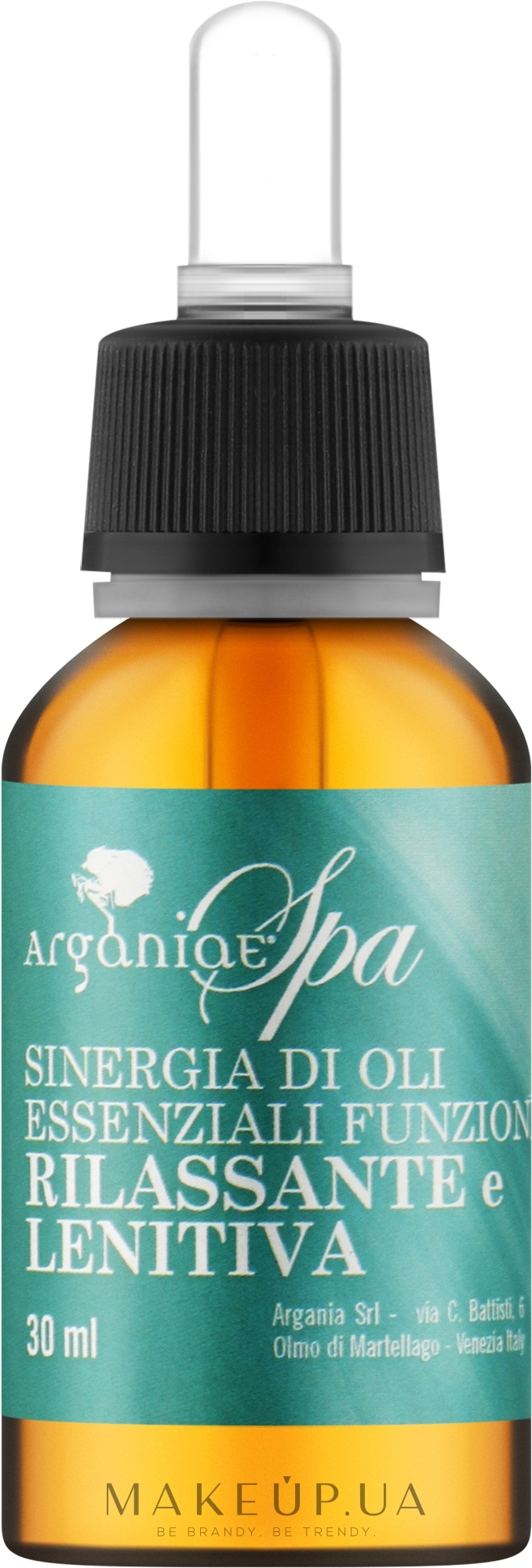 Синергическая смесь эфирные растительные масла с расслабляющей функцией - Arganiae Spa — фото 30ml